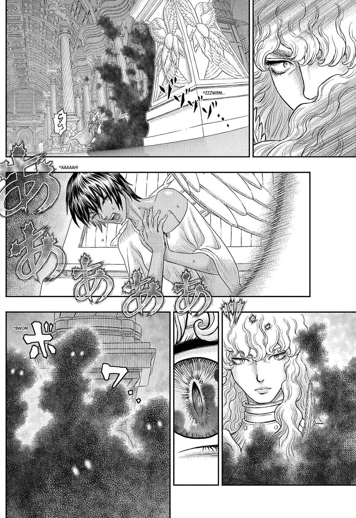 Berserk Chapter 386 — page 17