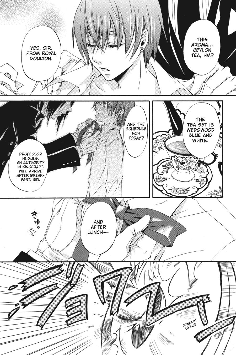 Black Butler Chapter 1 — page 6