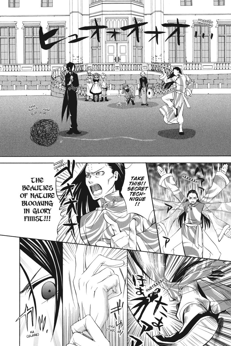 Black Butler Chapter 1 — page 7