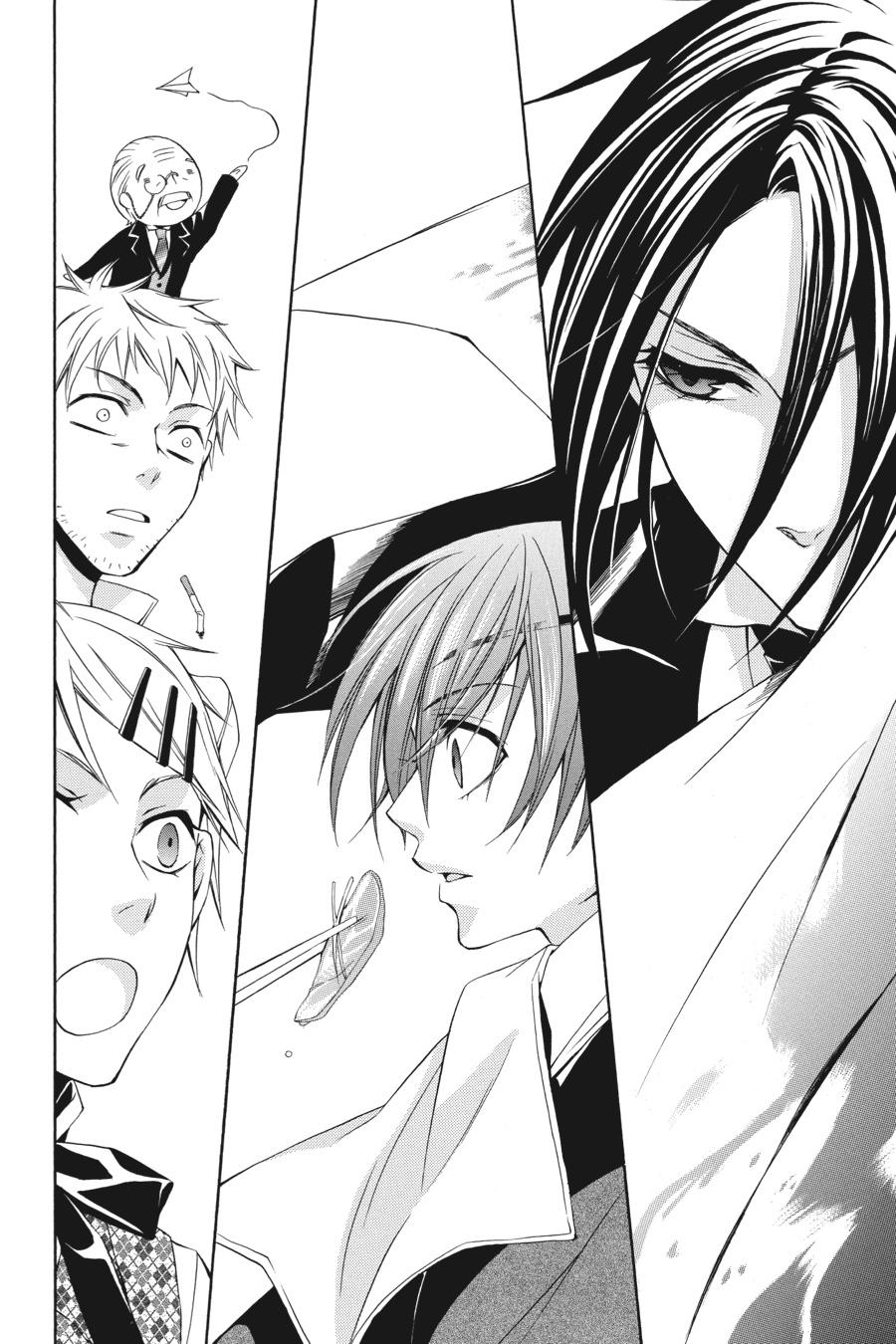 Black Butler Chapter 1 — page 34