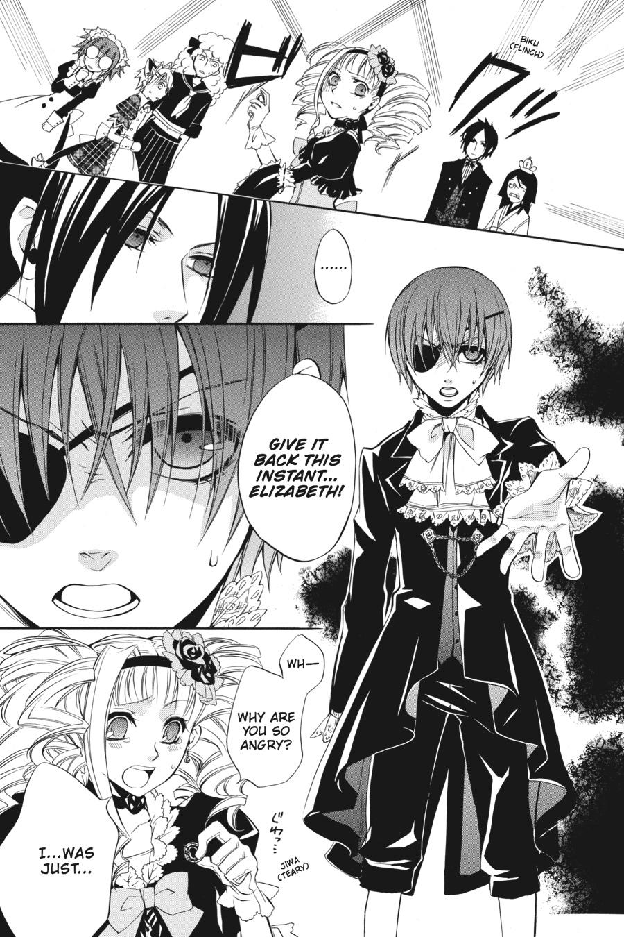 Black Butler Chapter 2 — page 27