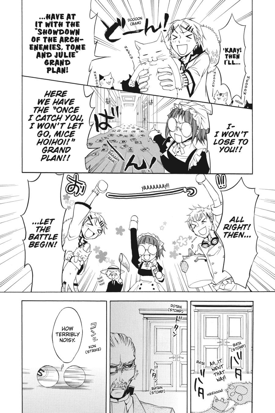 Black Butler Chapter 3 — page 6