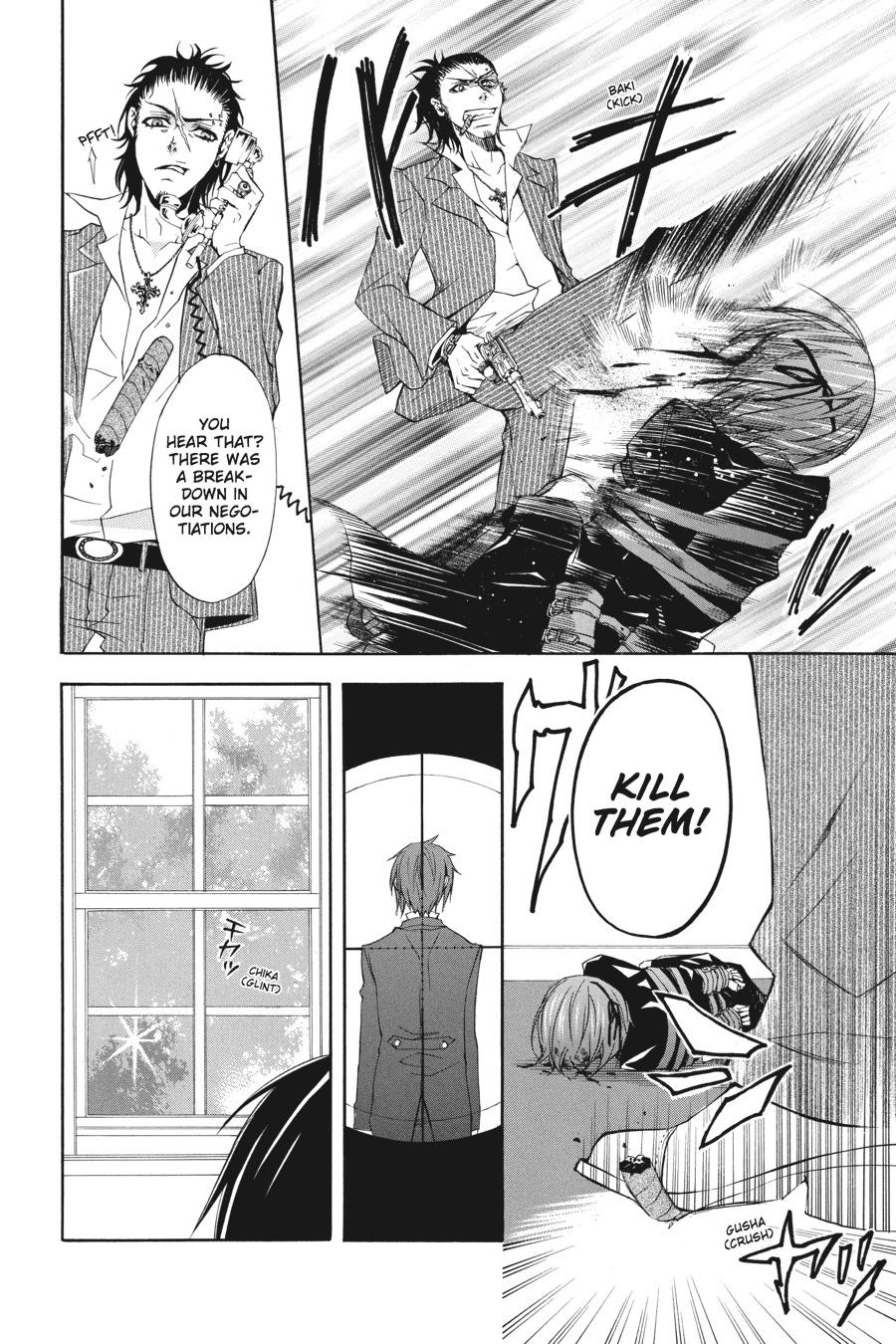 Black Butler Chapter 3 — page 26