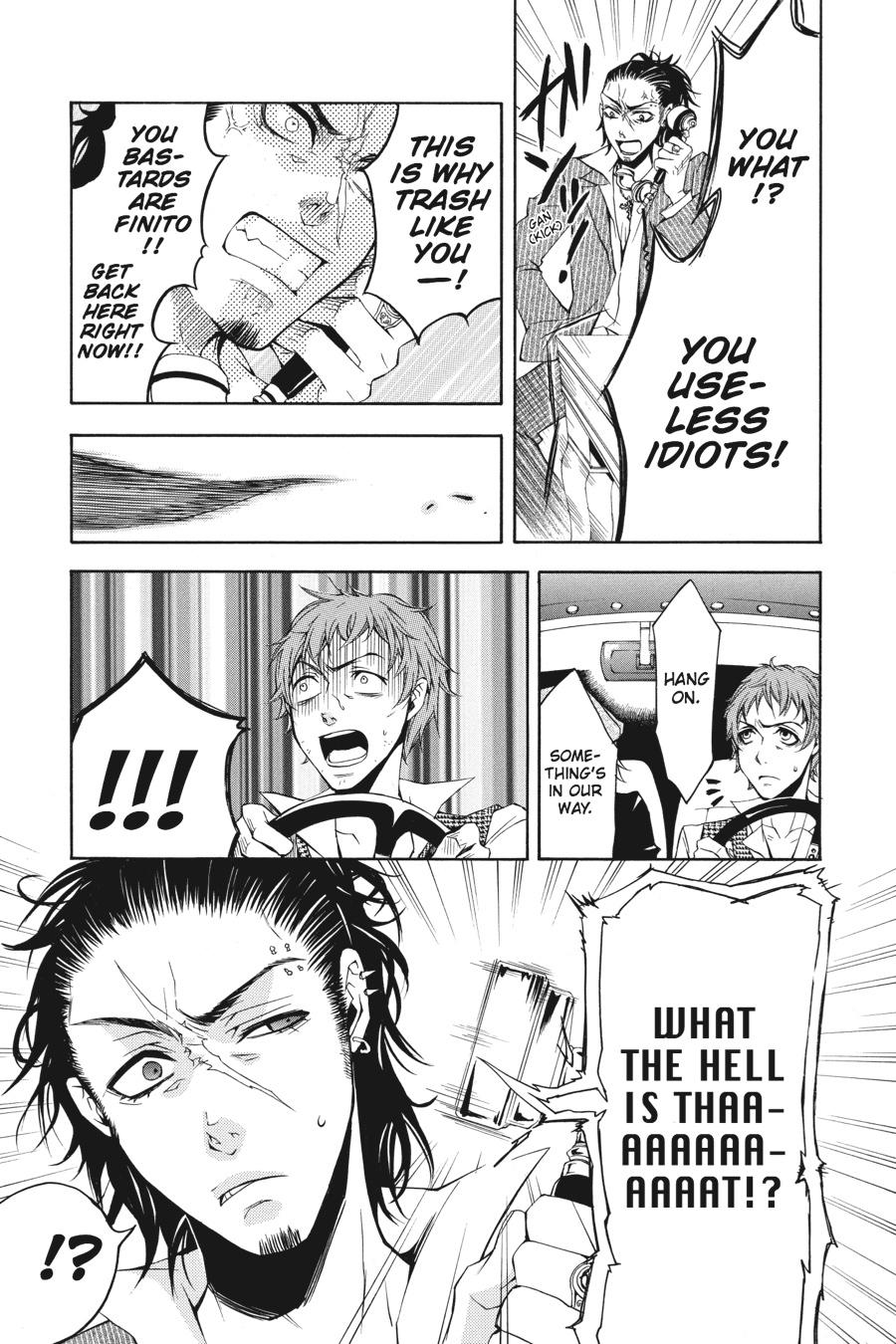 Black Butler Chapter 3 — page 32