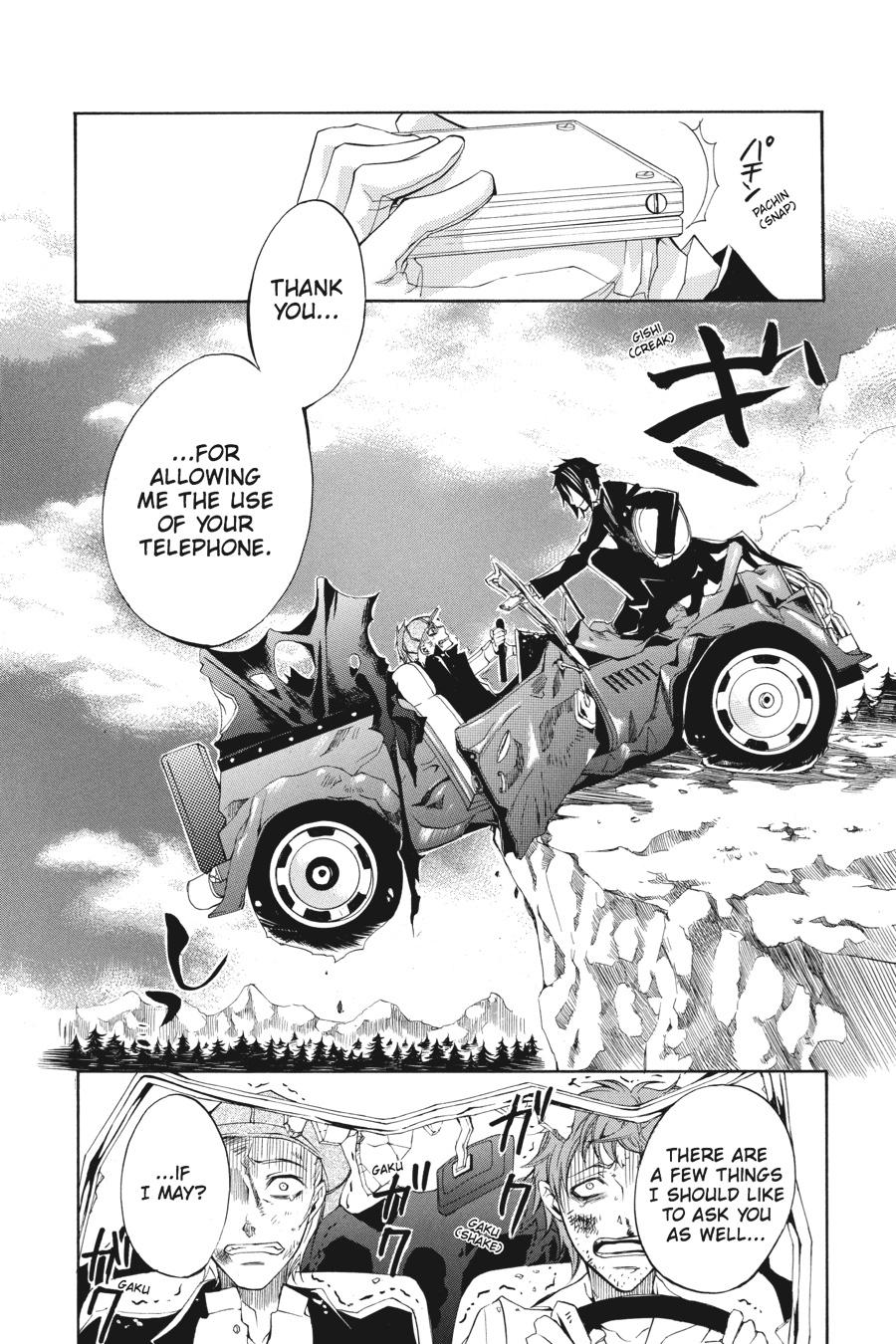 Black Butler Chapter 3 — page 41