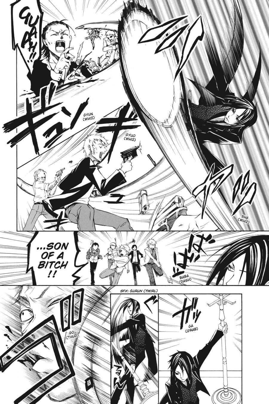 Black Butler Chapter 4 — page 8