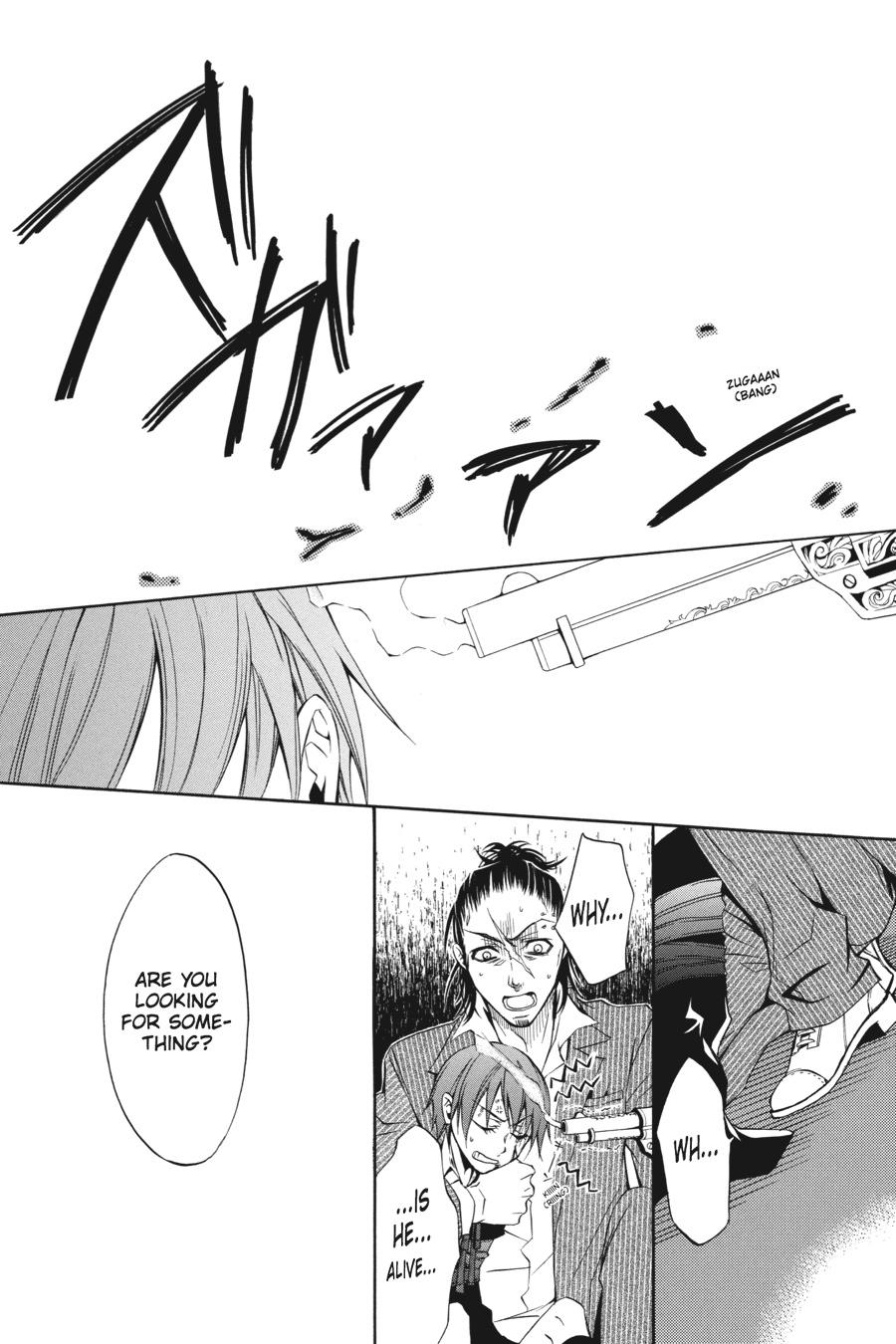 Black Butler Chapter 4 — page 35