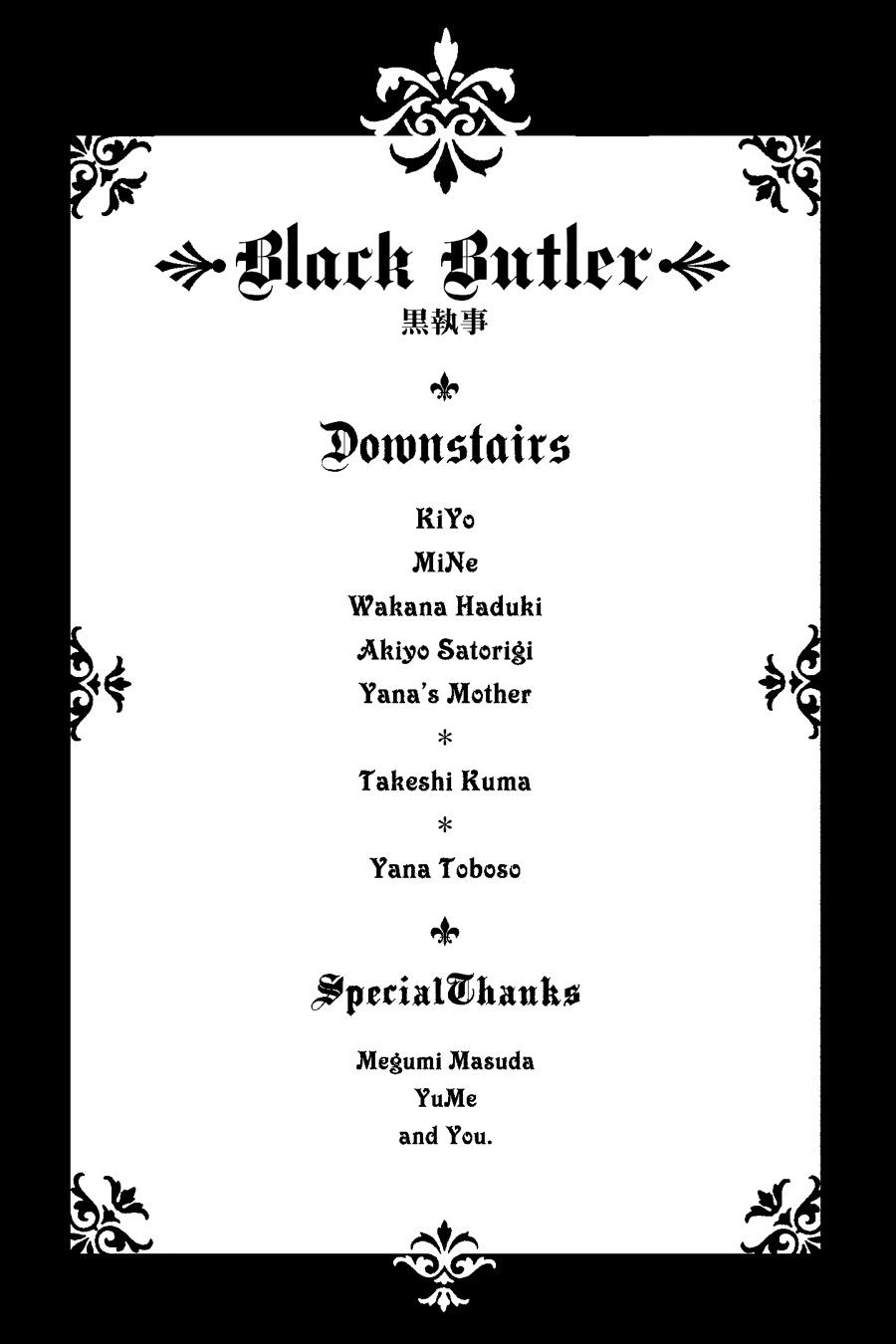 Black Butler Chapter 4 — page 49