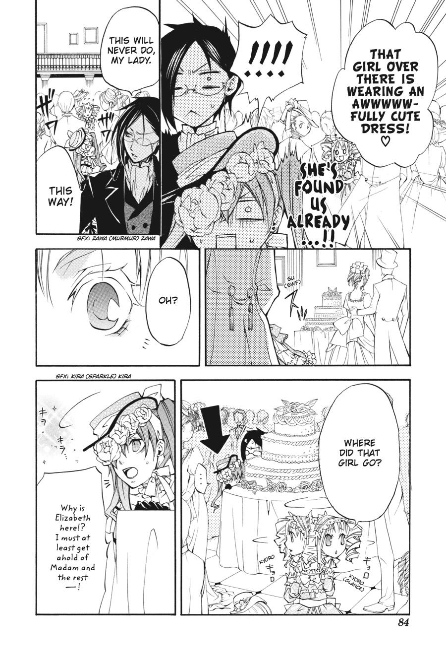 Black Butler Chapter 7 — page 12