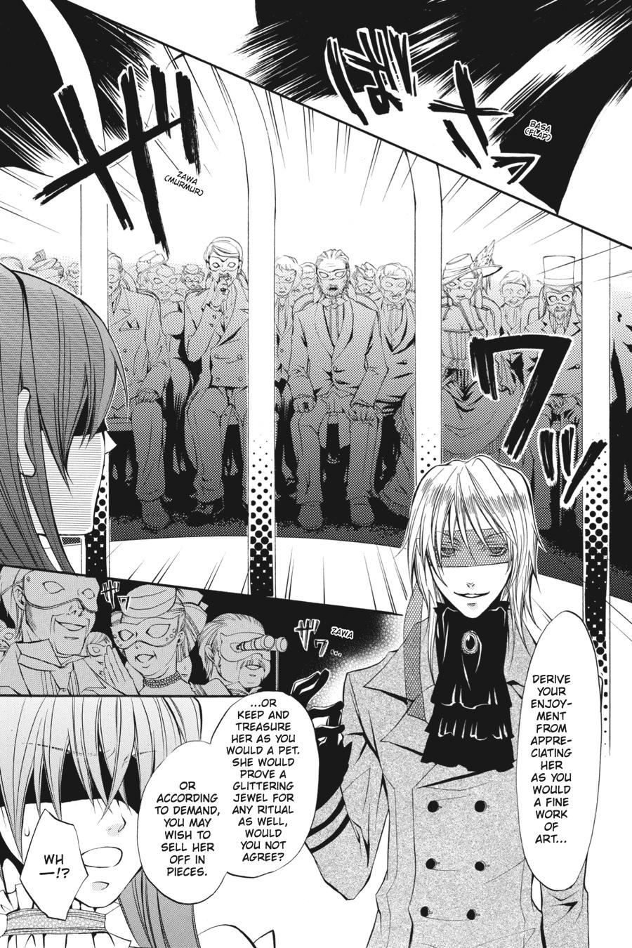 Black Butler Chapter 8 — page 5