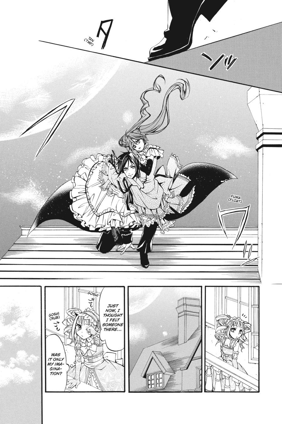Black Butler Chapter 8 — page 13