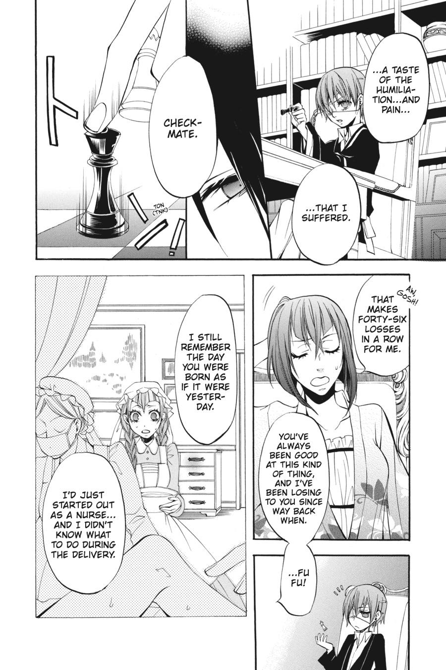 Black Butler Chapter 8 — page 23