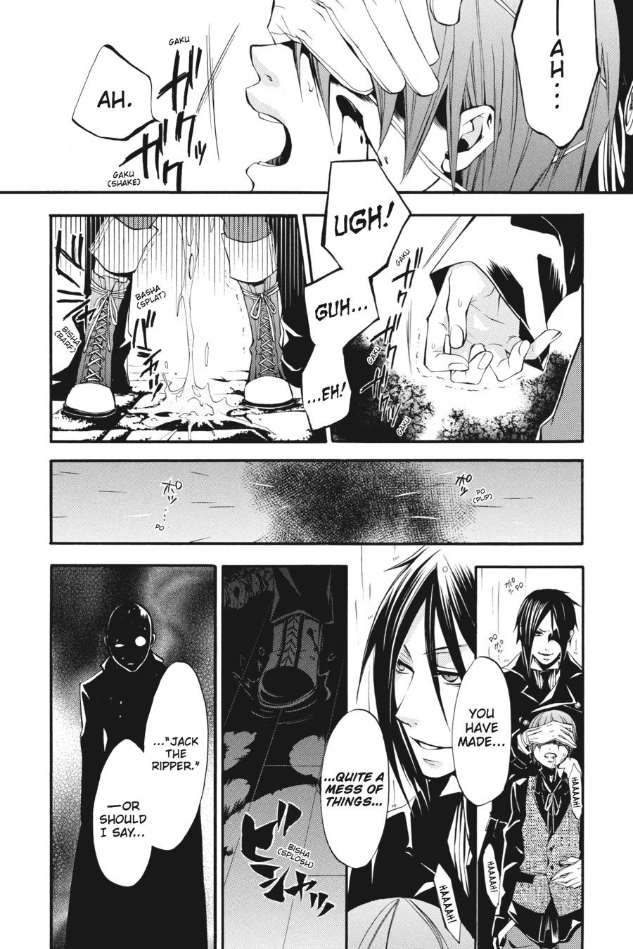 Black Butler Chapter 9 — page 12
