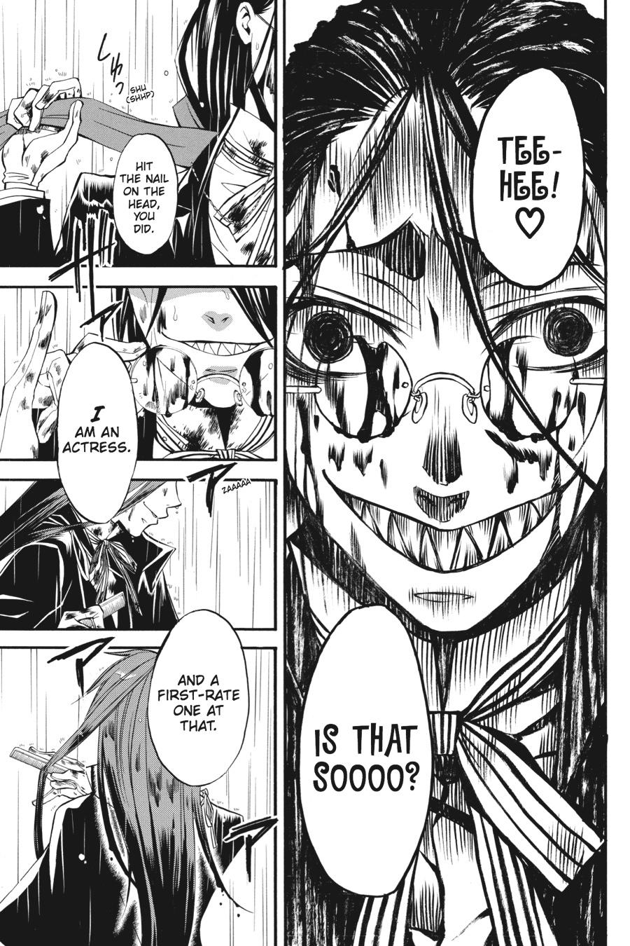 Black Butler Chapter 9 — page 15