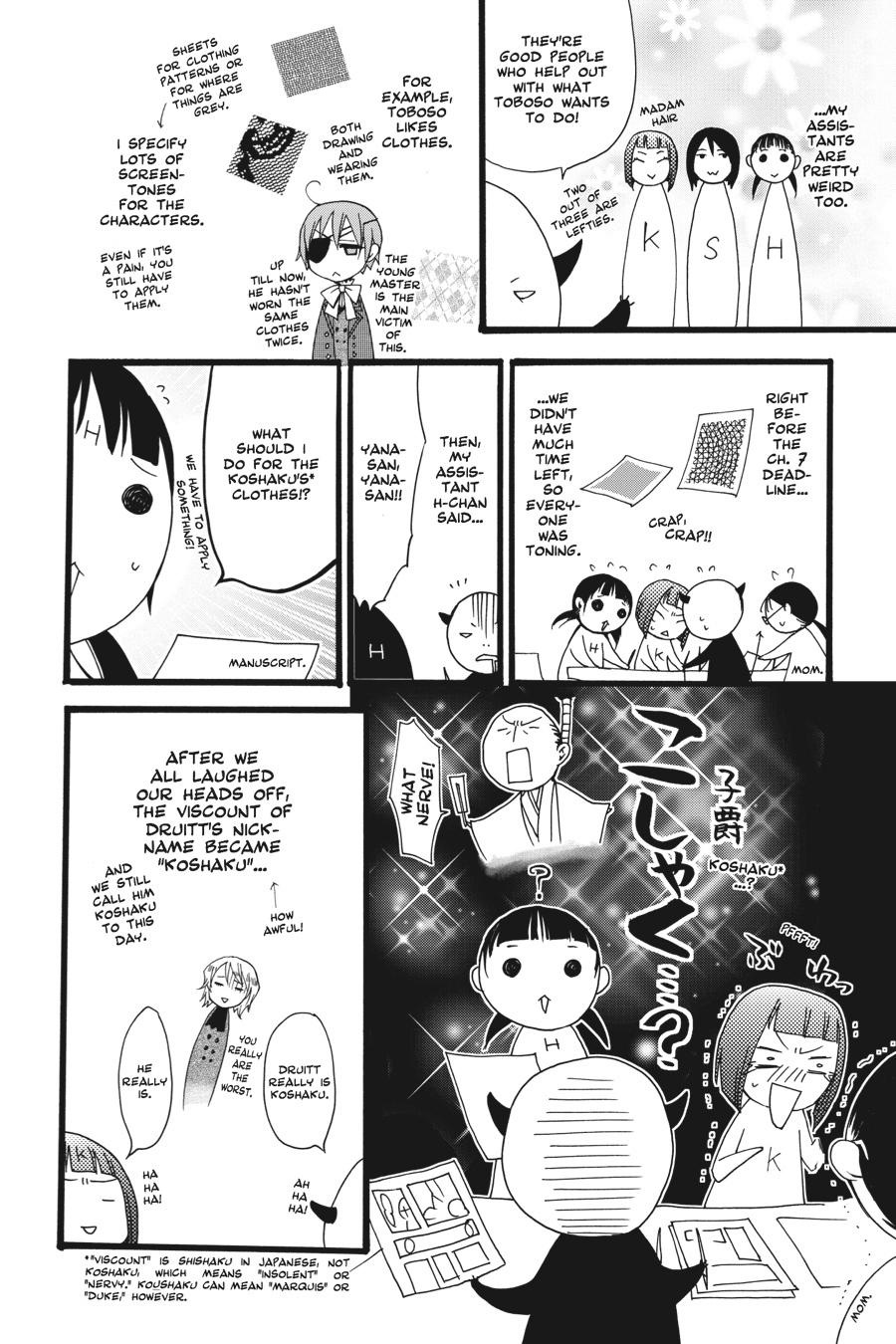 Black Butler Chapter 9 — page 39