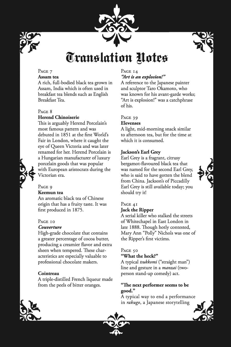 Black Butler Chapter 9 — page 43