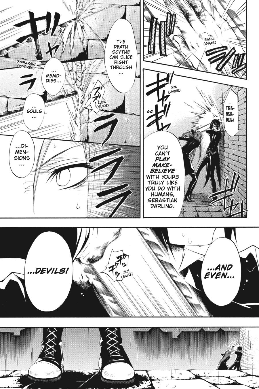 Black Butler Chapter 10 — page 16