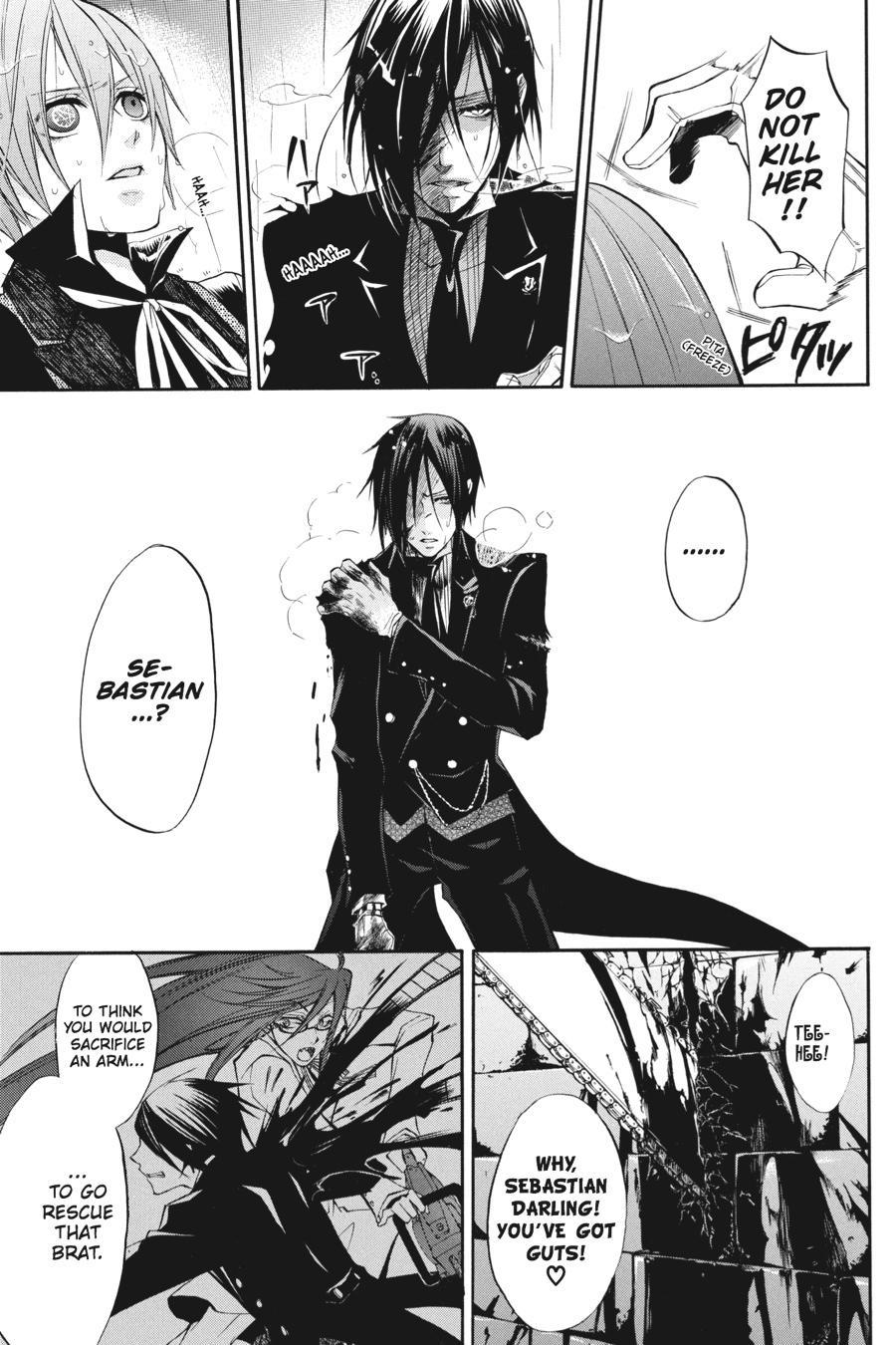 Black Butler Chapter 10 — page 22