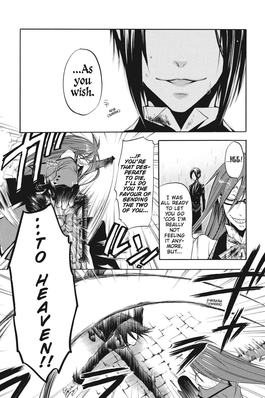 Black Butler Chapter 11 — page 20