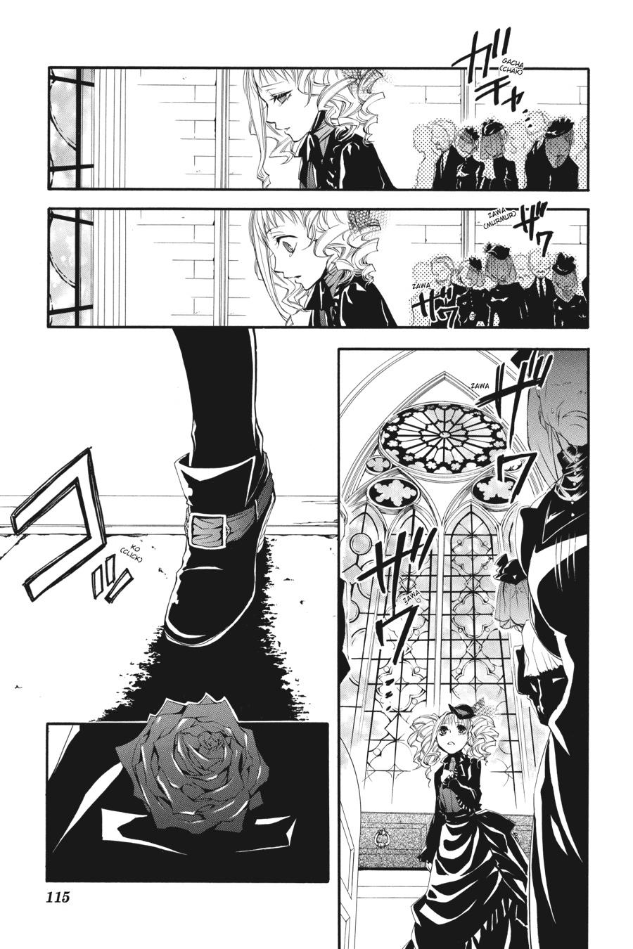 Black Butler Chapter 13 — page 5