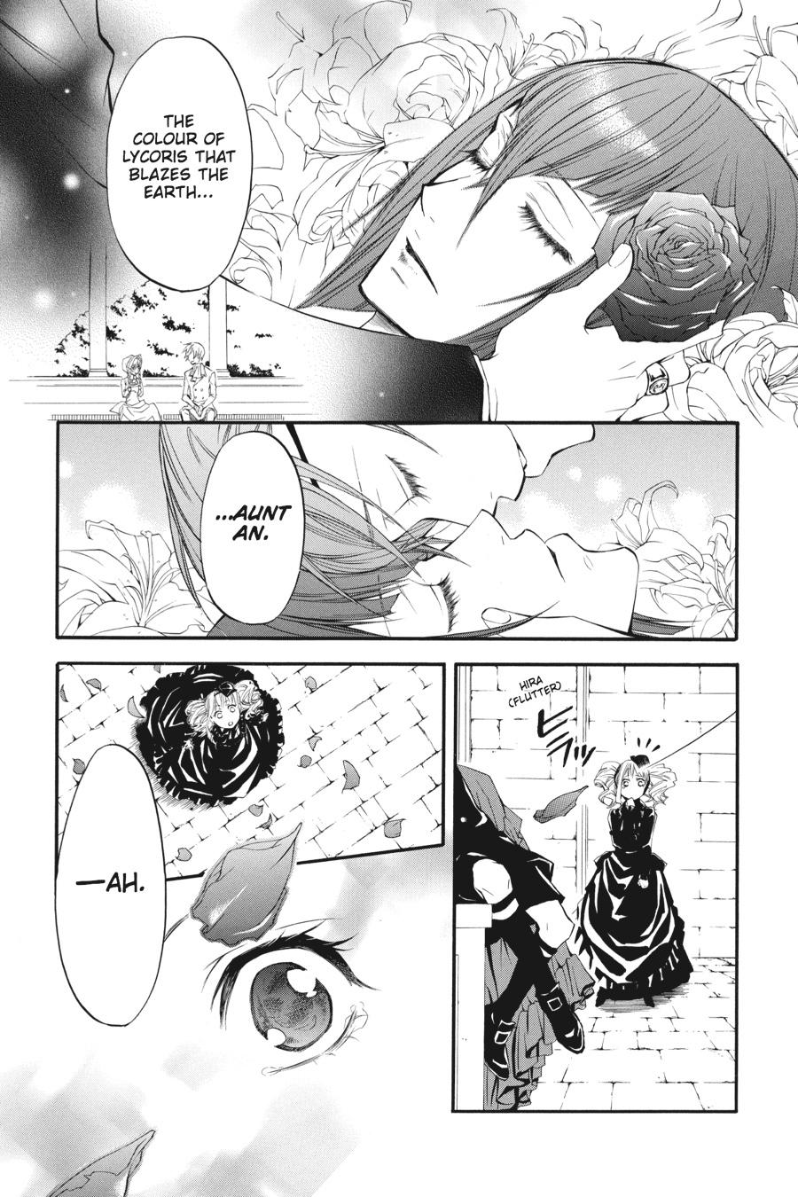 Black Butler Chapter 13 — page 9