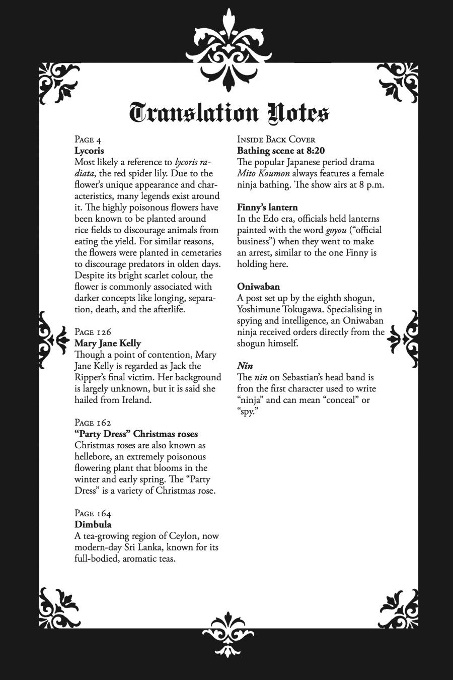 Black Butler Chapter 14 — page 43