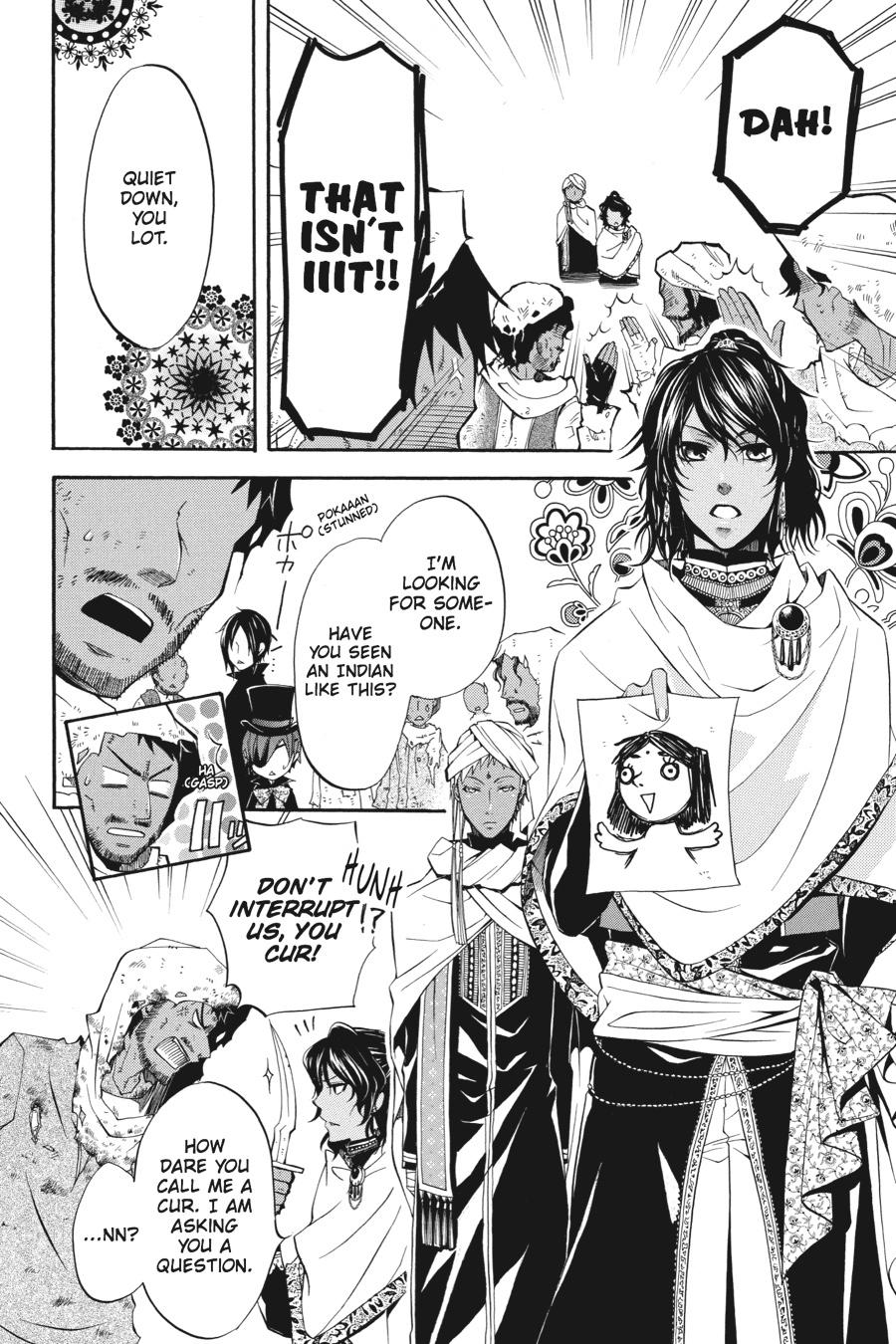 Black Butler Chapter 15 — page 25
