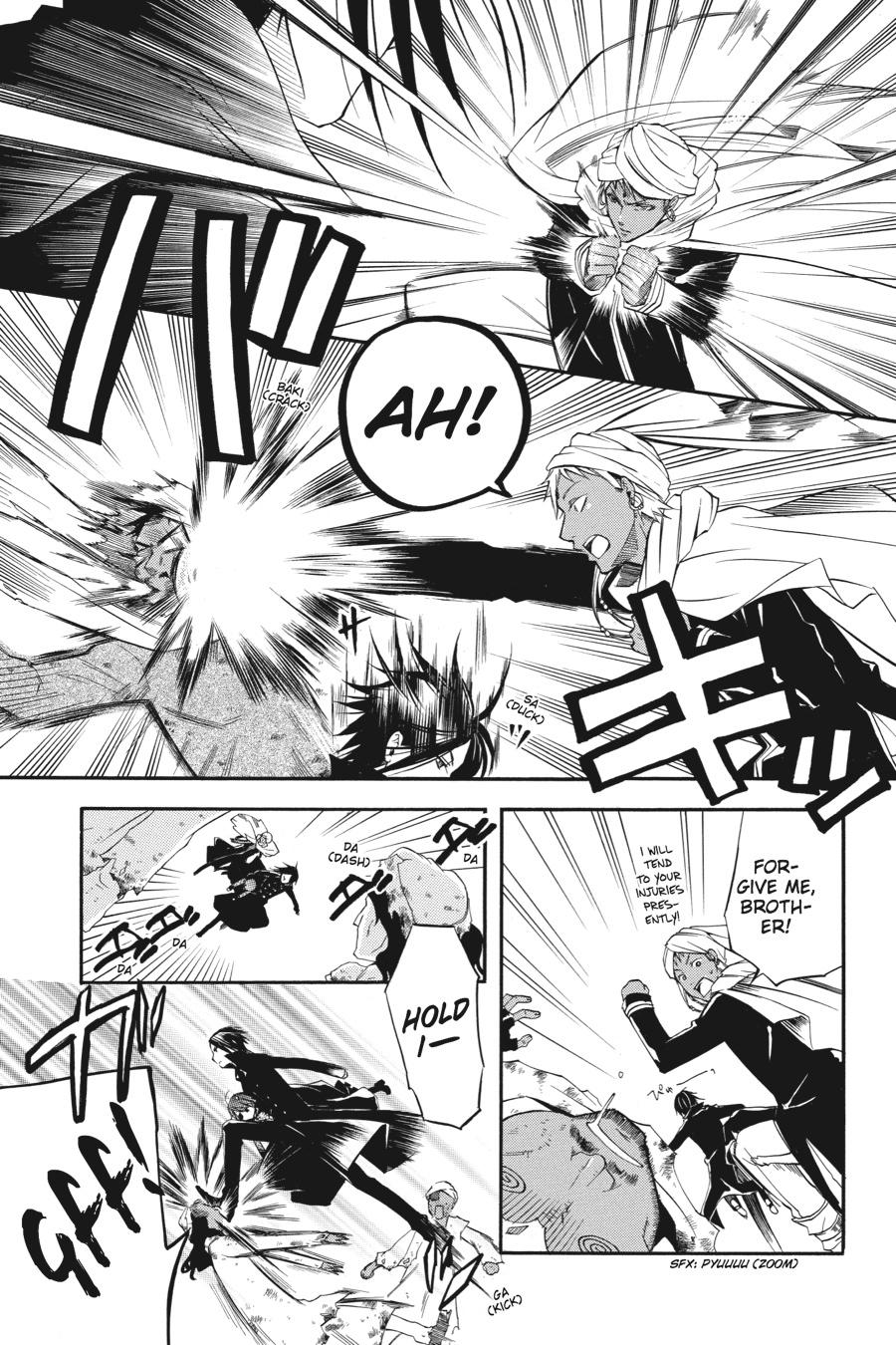 Black Butler Chapter 15 — page 30