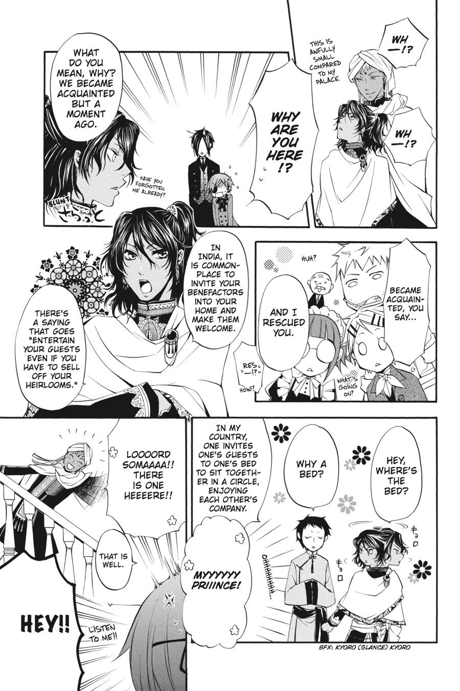 Black Butler Chapter 15 — page 38