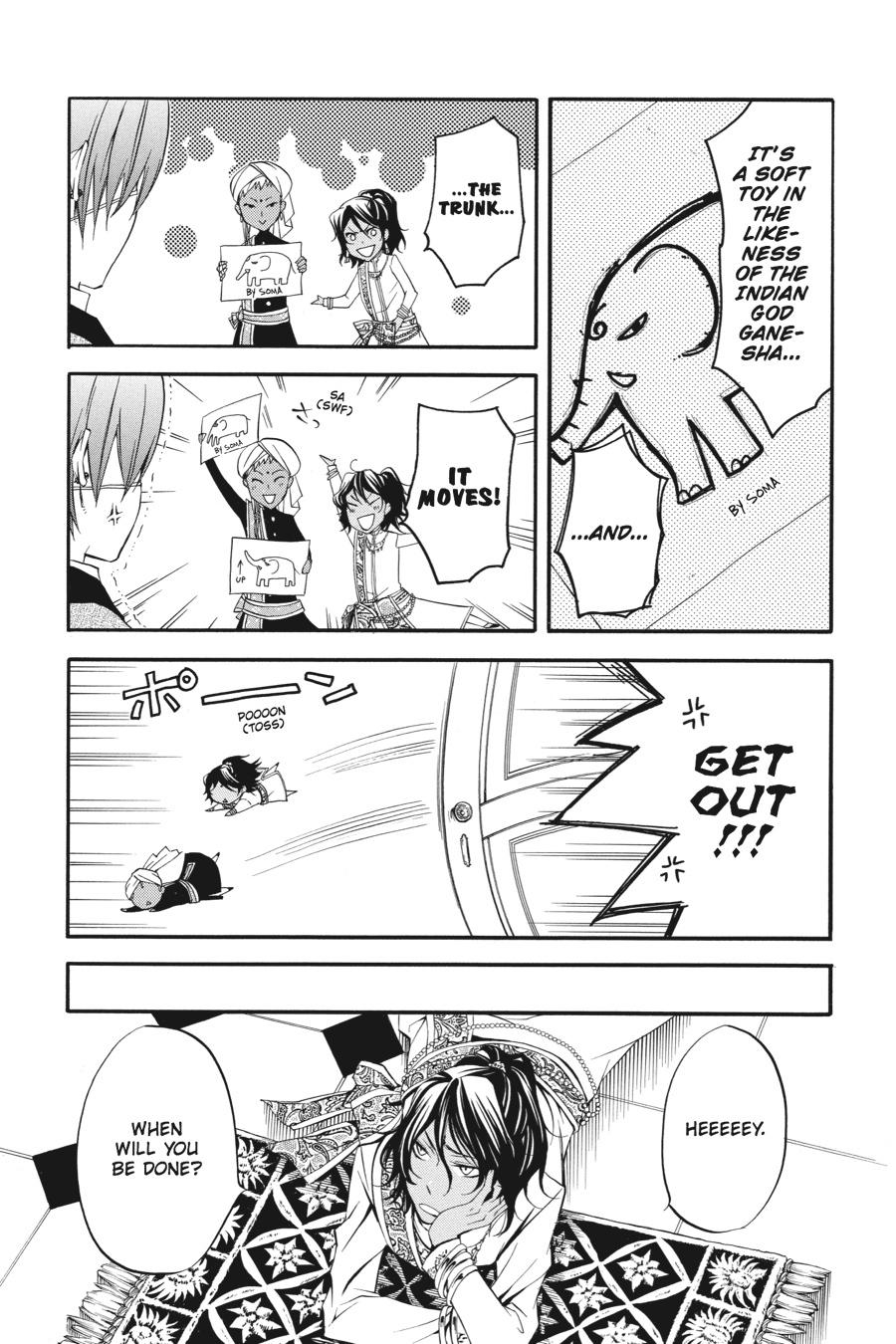 Black Butler Chapter 16 — page 19