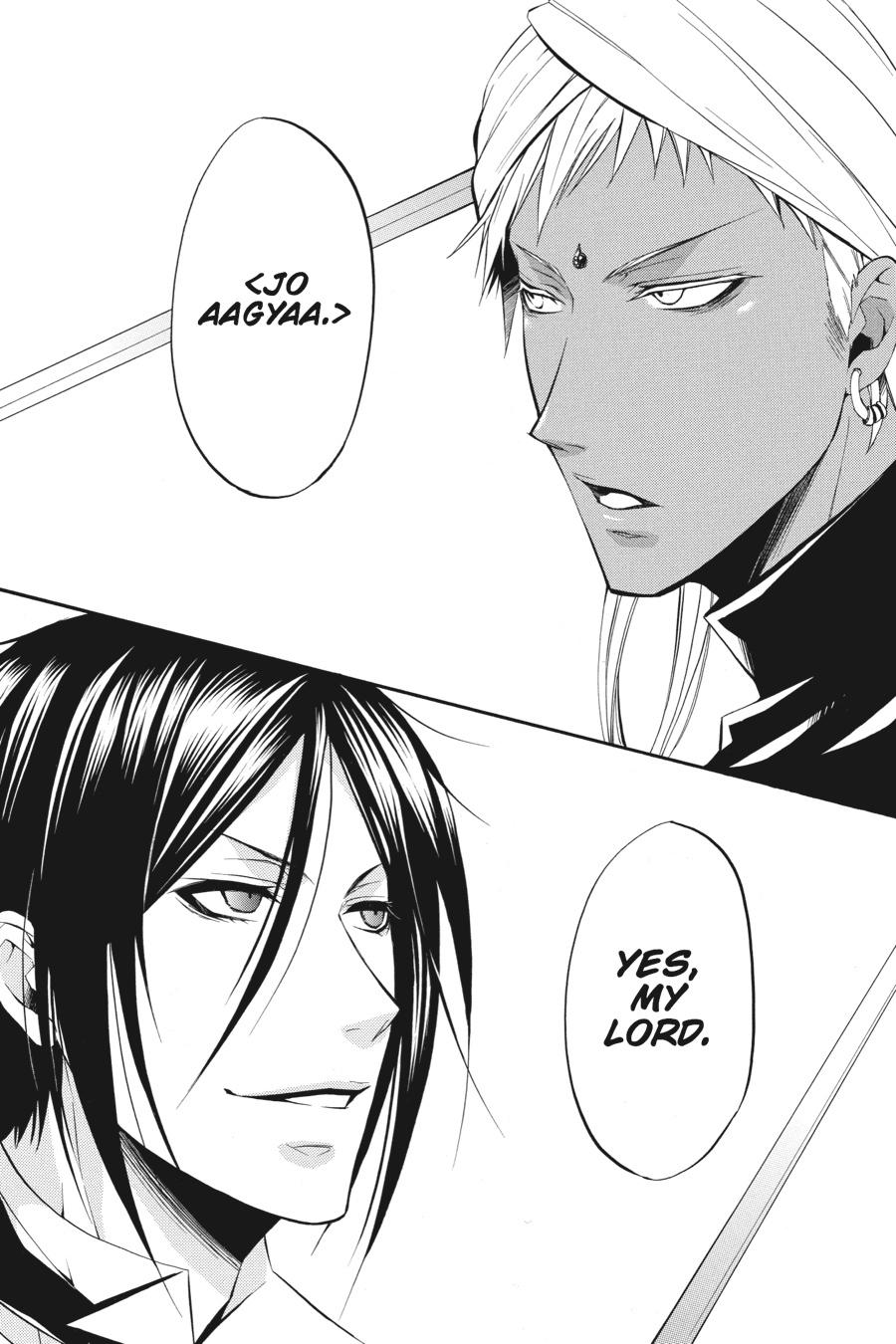 Black Butler Chapter 16 — page 31