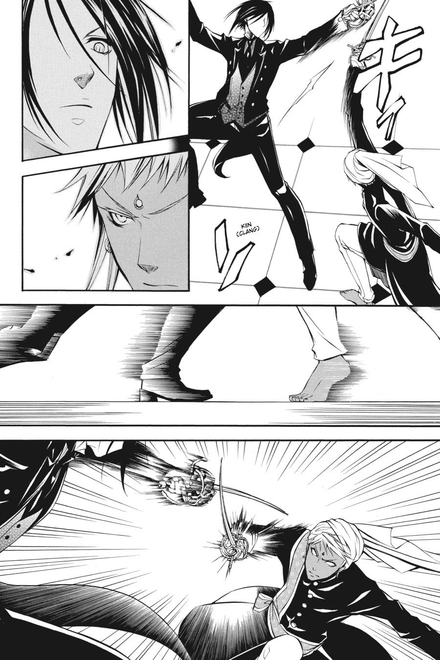 Black Butler Chapter 17 — page 6