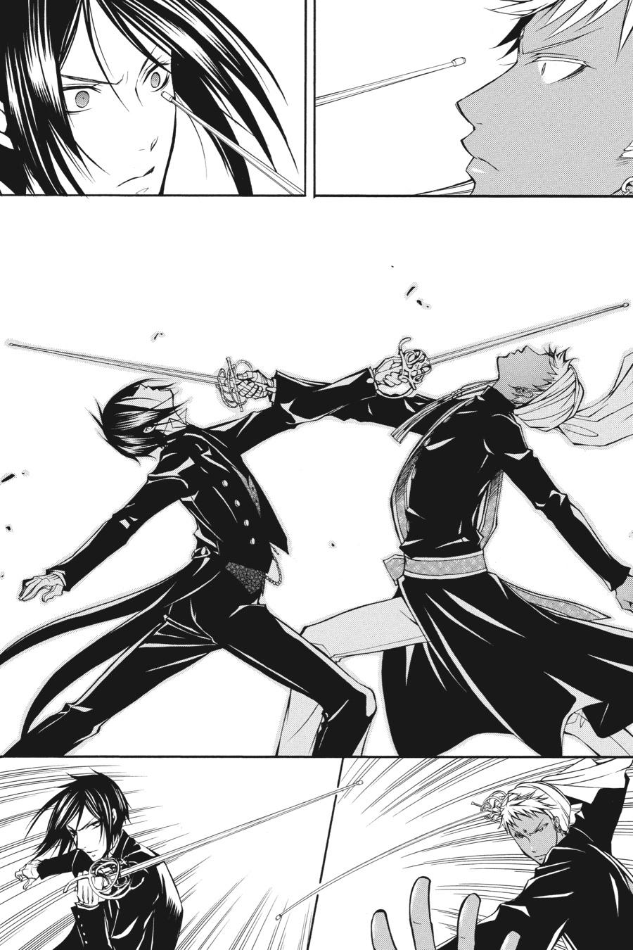Black Butler Chapter 17 — page 7