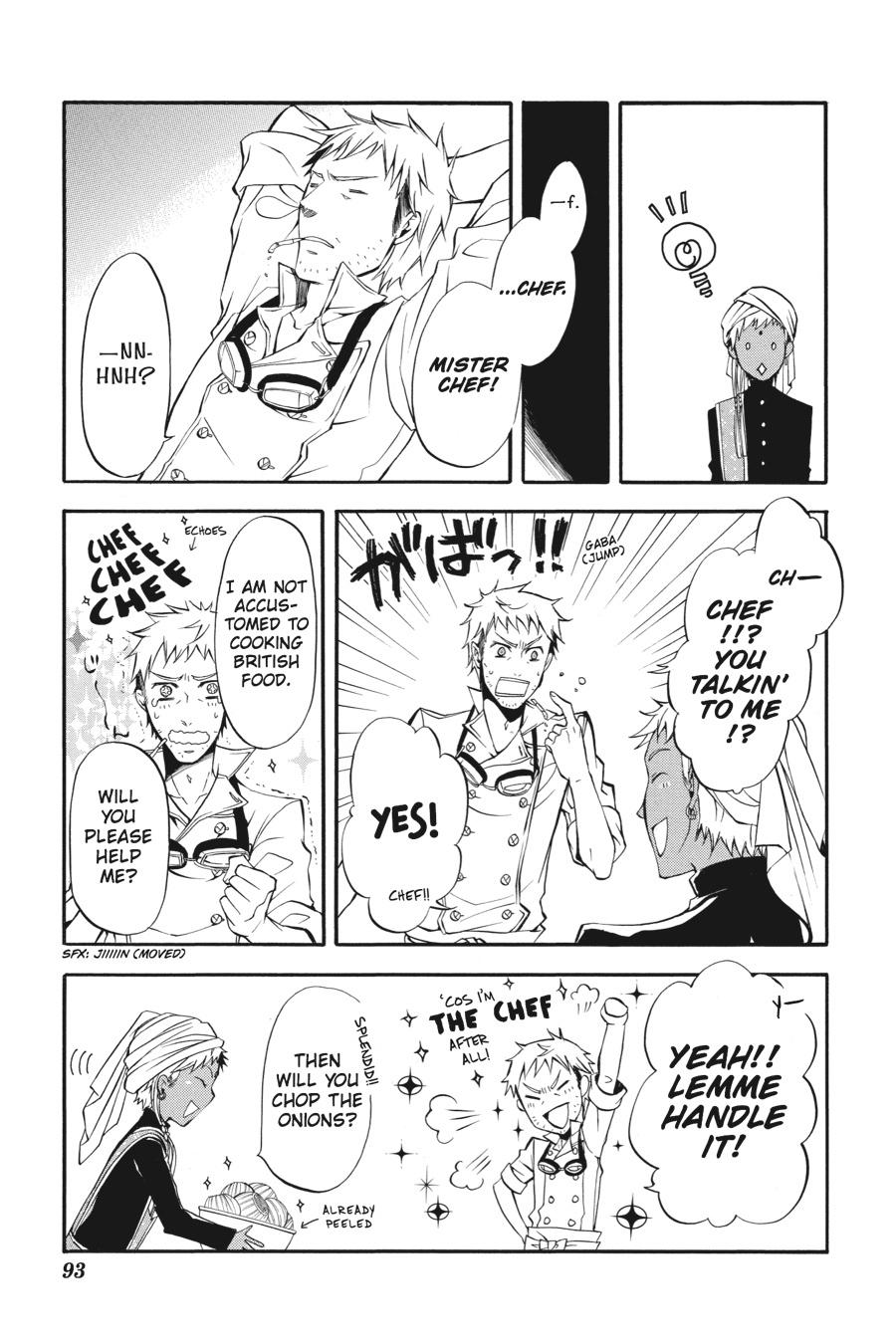 Black Butler Chapter 17 — page 17