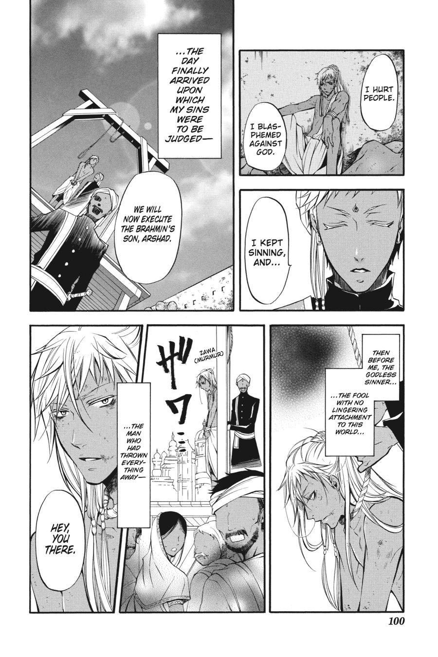 Black Butler Chapter 17 — page 24