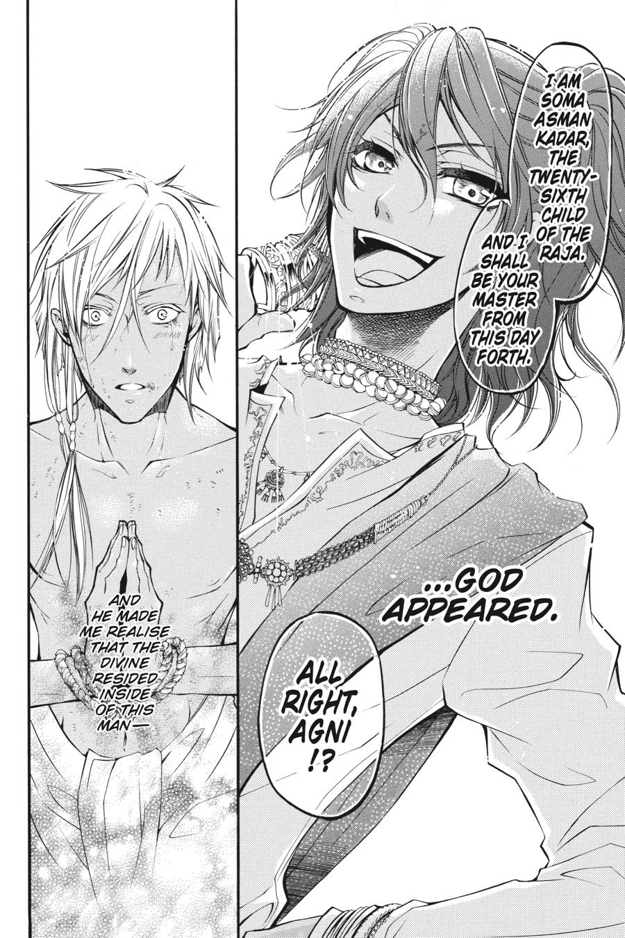 Black Butler Chapter 17 — page 26