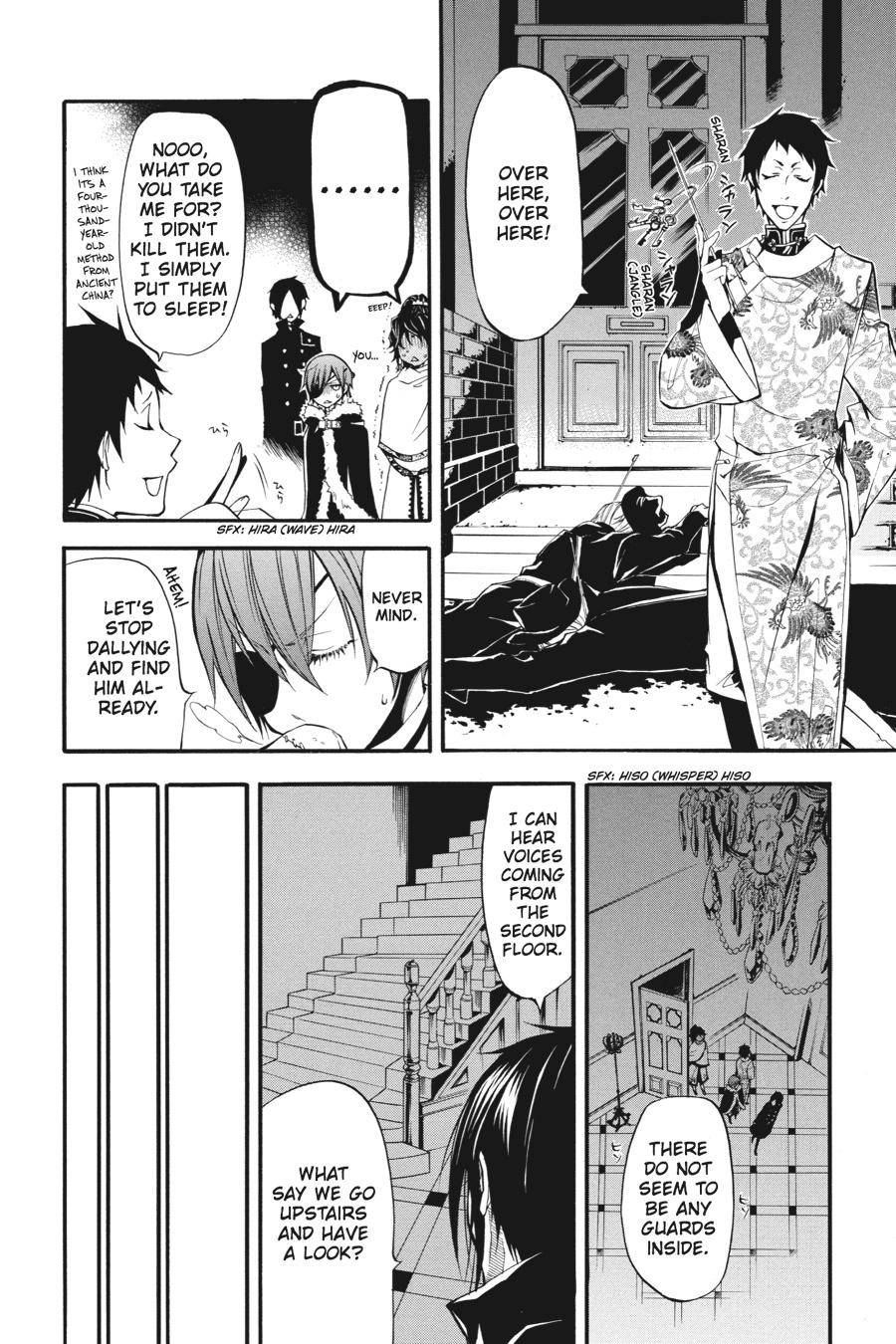 Black Butler Chapter 18 — page 13
