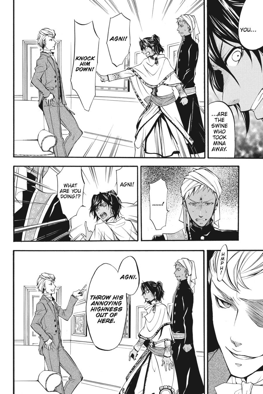 Black Butler Chapter 18 — page 17