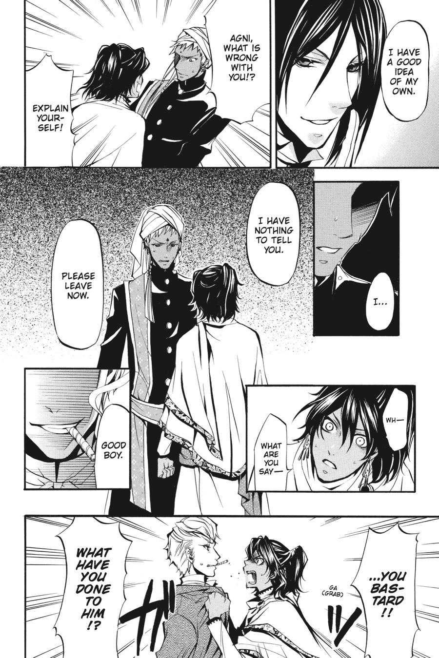 Black Butler Chapter 18 — page 19