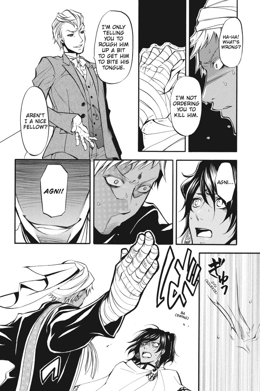 Black Butler Chapter 18 — page 21