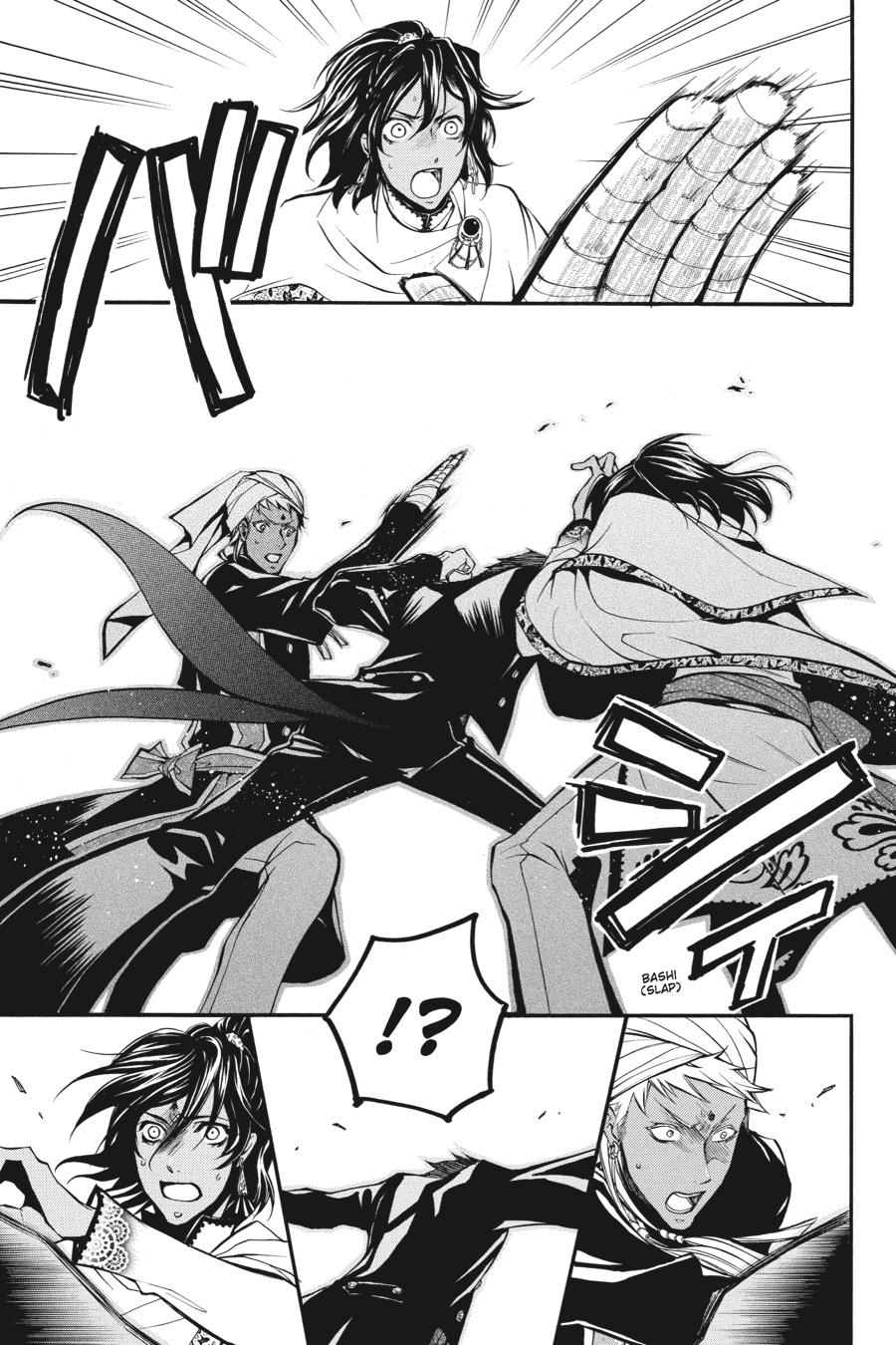 Black Butler Chapter 18 — page 22