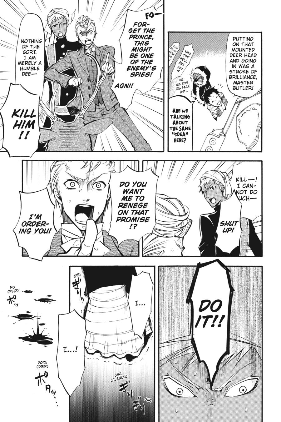Black Butler Chapter 18 — page 24
