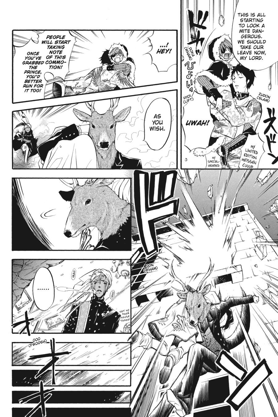 Black Butler Chapter 18 — page 27