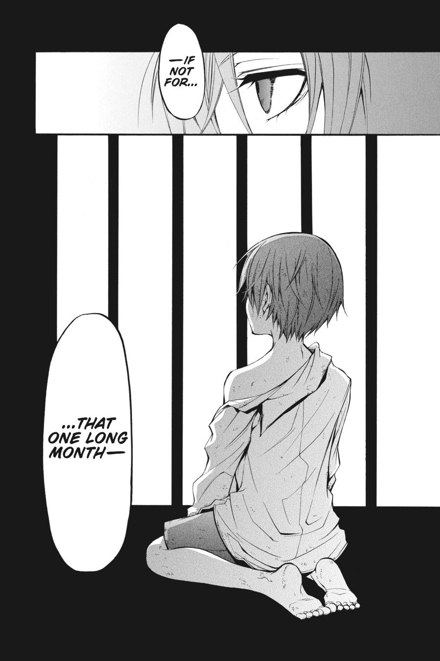 Black Butler Chapter 18 — page 37