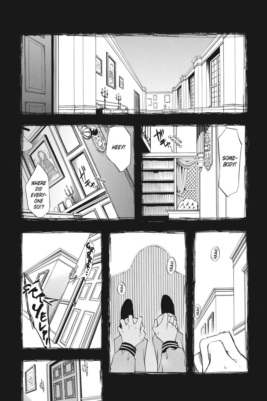 Black Butler Chapter 19 — page 2