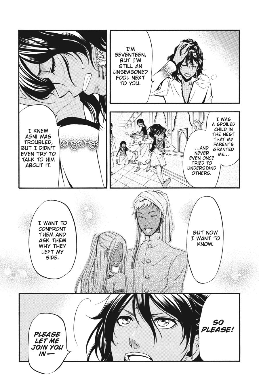 Black Butler Chapter 19 — page 15