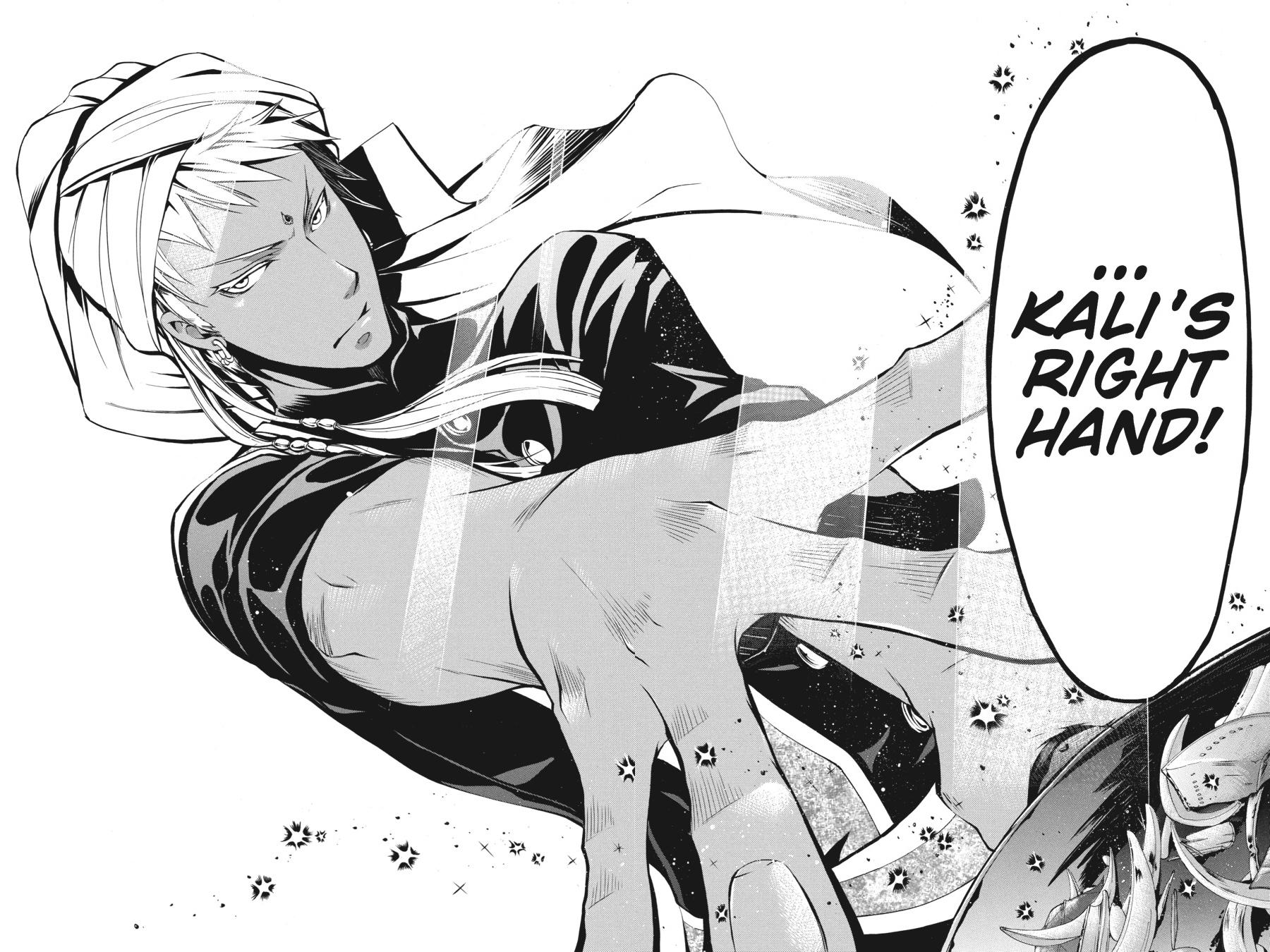 Black Butler Chapter 19 — page 34