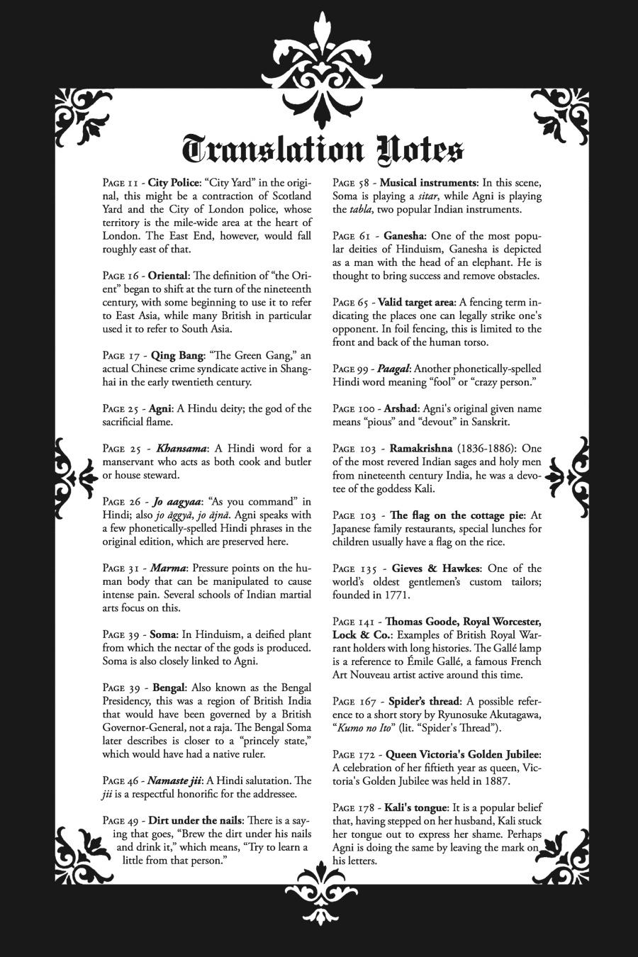 Black Butler Chapter 19 — page 37