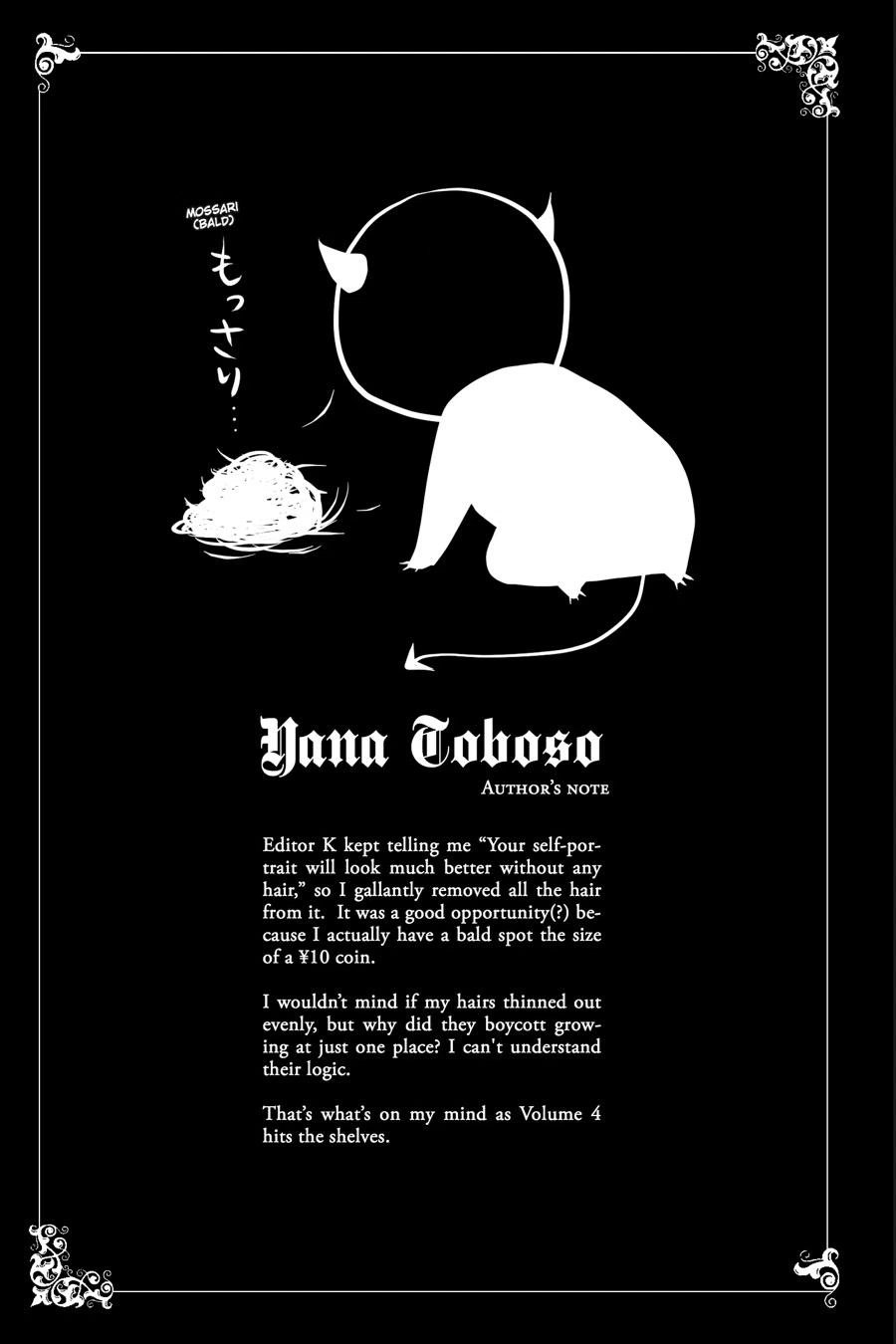 Black Butler Chapter 19 — page 38