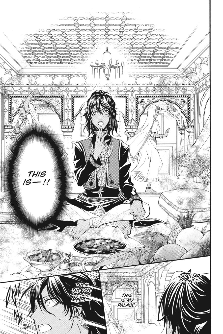 Black Butler Chapter 20 — page 22